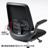 SNC-T161BK オフィスチェア(ブラック) SNC-T161BK / オフィスチェア(ブラック)