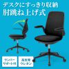 SNC-T161BK オフィスチェア(ブラック) SNC-T161BK / オフィスチェア(ブラック)