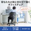 SNC-T162BL オフィスチェア(ブルー) SNC-T162BL / オフィスチェア(ブルー)