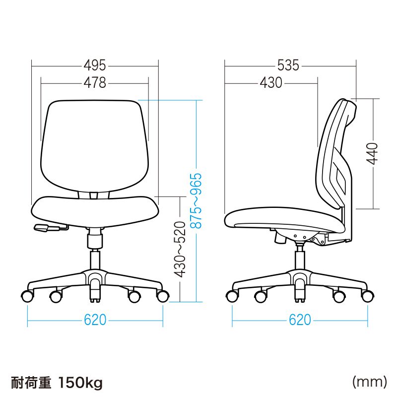 寸法図