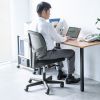 SNC-T163BK 高耐荷重オフィスチェア(ブラック) SNC-T163BK / 高耐荷重オフィスチェア(ブラック)