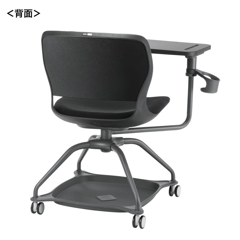 背面