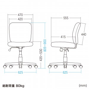 SNC-T167BK