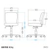 SNC-T167BK オフィスチェア(防傷/防汚生地・ロッキング・ブラック) SNC-T167BK / オフィスチェア(防傷/防汚生地・ロッキング・ブラック)