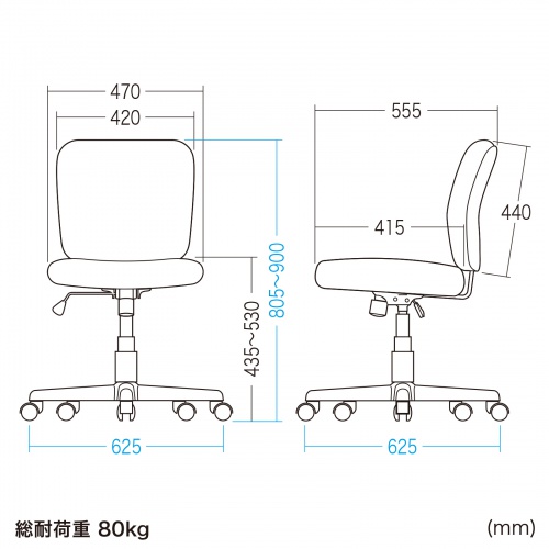 SNC-T167BK / オフィスチェア（傷/防汚生地・ロッキング・ブラック）