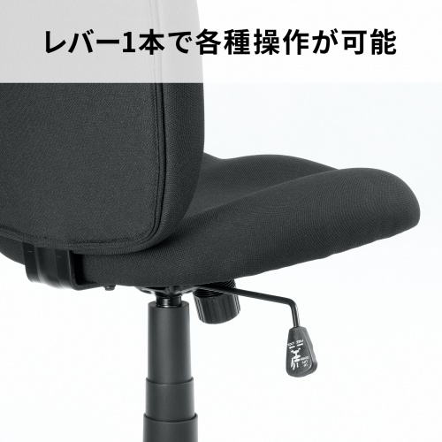 SNC-T167BK / オフィスチェア（傷/防汚生地・ロッキング・ブラック）