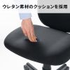 SNC-T167BK / オフィスチェア（防傷/防汚生地・ロッキング・ブラック）