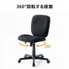 SNC-T167BK / オフィスチェア（傷/防汚生地・ロッキング・ブラック）
