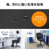 SNC-T167BK / オフィスチェア（防傷/防汚生地・ロッキング・ブラック）