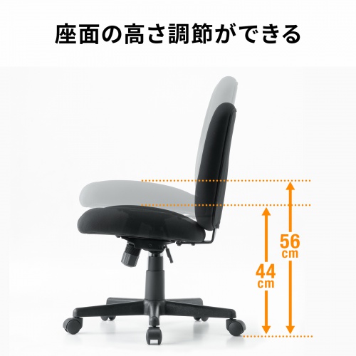 SNC-T167BK / オフィスチェア（傷/防汚生地・ロッキング・ブラック）