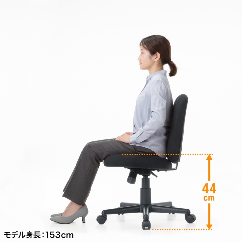 SNC-T167BK / オフィスチェア（傷/防汚生地・ロッキング・ブラック）