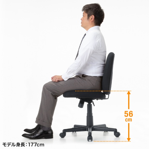 SNC-T167BK / オフィスチェア（傷/防汚生地・ロッキング・ブラック）