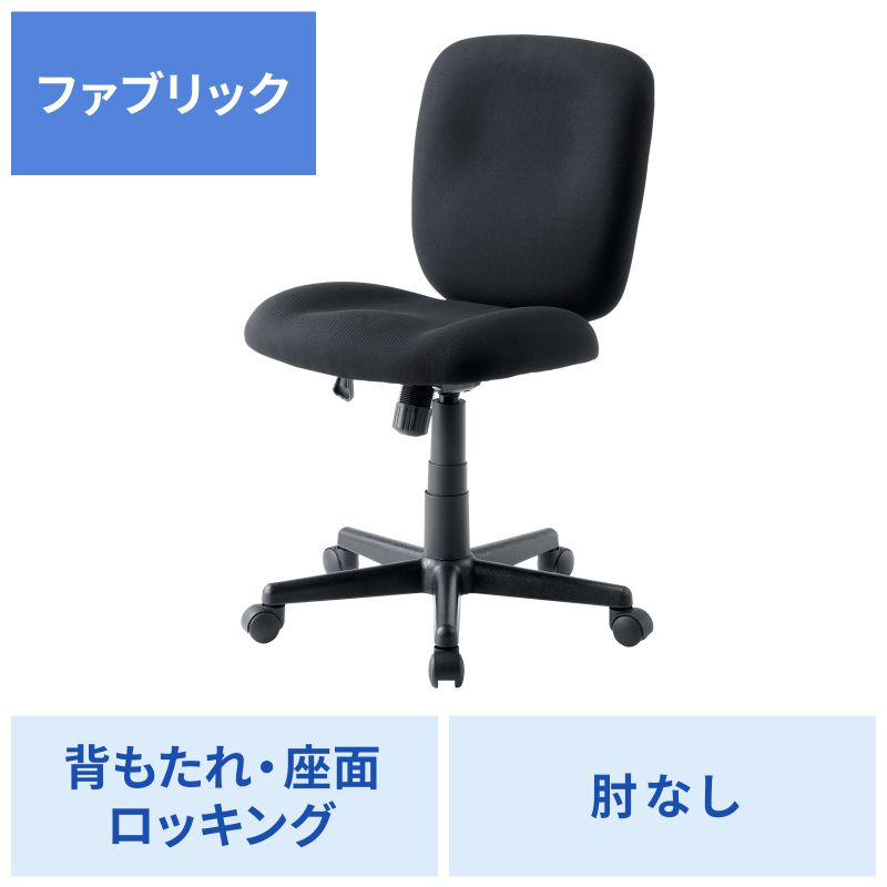 アイコン付き製品カット