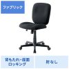 SNC-T167BK / オフィスチェア（傷/防汚生地・ロッキング・ブラック）