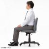 SNC-T167GY オフィスチェア(防傷/防汚生地・ロッキング・グレー) SNC-T167GY / オフィスチェア(防傷/防汚生地・ロッキング・グレー)