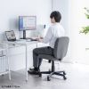 SNC-T167GY / オフィスチェア（防傷/防汚生地・ロッキング・グレー）