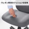 SNC-T167GY / オフィスチェア（傷/防汚生地・ロッキング・グレー）