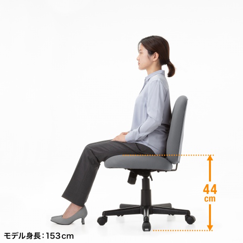 SNC-T167GY / オフィスチェア（傷/防汚生地・ロッキング・グレー）