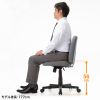 SNC-T167GY オフィスチェア(防傷/防汚生地・ロッキング・グレー) SNC-T167GY / オフィスチェア(防傷/防汚生地・ロッキング・グレー)