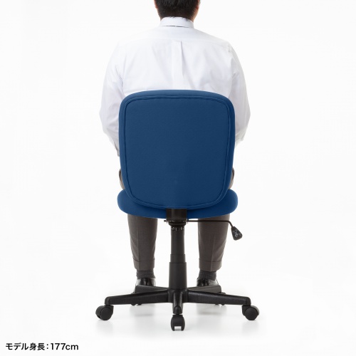SNC-T167NV / オフィスチェア（傷/防汚生地・ロッキング・ネイビー）