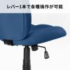 SNC-T167NV / オフィスチェア（防傷/防汚生地・ロッキング・ネイビー）