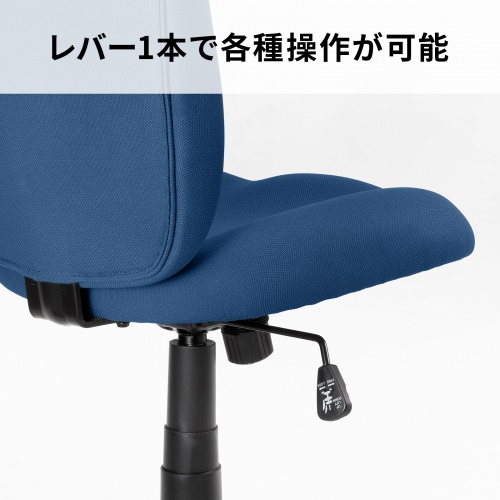SNC-T167NV / オフィスチェア（傷/防汚生地・ロッキング・ネイビー）