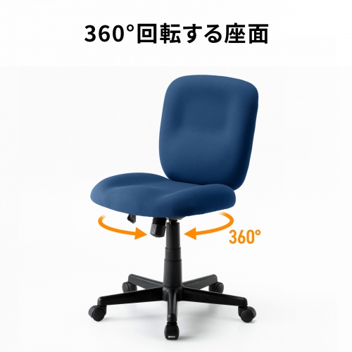 SNC-T167NV / オフィスチェア（傷/防汚生地・ロッキング・ネイビー）