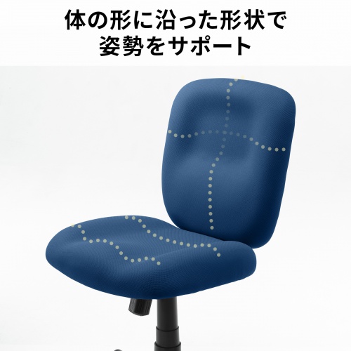 SNC-T167NV / オフィスチェア（傷/防汚生地・ロッキング・ネイビー）