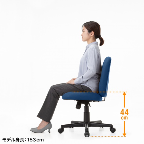 SNC-T167NV / オフィスチェア（傷/防汚生地・ロッキング・ネイビー）