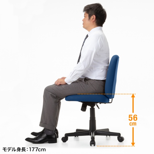 SNC-T167NV / オフィスチェア（傷/防汚生地・ロッキング・ネイビー）