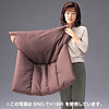 SNC-TH1LB ホームチェア SNC-TH1LB / ホームチェア