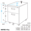 SNW-095N2 キャビネット SNW-095N2 / キャビネット