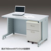 SNW-096N2 キャビネット SNW-096N2 / キャビネット