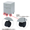 SNW-096N キャビネット SNW-096N / キャビネット