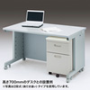 SNW-098N2 キャビネット SNW-098N2 / キャビネット