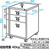 SNW-100W キャビネット(ホワイト) SNW-100W / キャビネット(ホワイト)