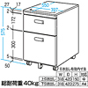 SNW-102 キャビネット SNW-102 / キャビネット