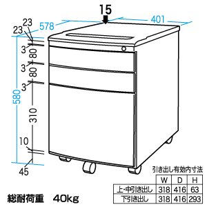 SNW-103SV / キャビネット