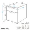 SNW-105W キャビネット SNW-105W / キャビネット