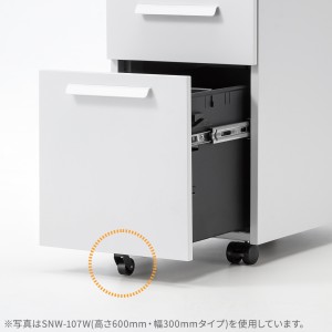 SNW-105W