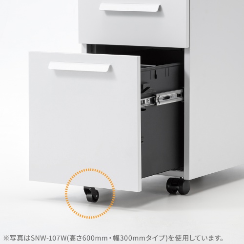 SNW-105W【キャビネット】天板の上に書類受けのトレーなどが SNW-105W【キャビネット】天板の上に書類受けのトレーなどが