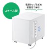 SNW-105W / キャビネット