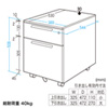 SNW-105 キャビネット SNW-105 / キャビネット
