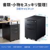 SNW-106BK キャビネット(ブラック) SNW-106BK / キャビネット(ブラック)