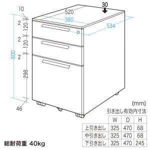 SNW-106GY