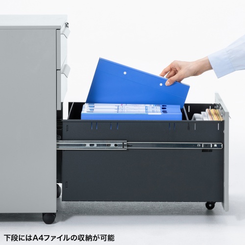 SNW-106GY / キャビネット（グレー）