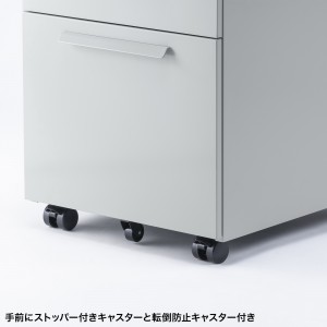 SNW-106GY