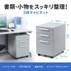 SNW-106GY キャビネット(グレー) SNW-106GY / キャビネット(グレー)
