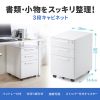 SNW-106W キャビネット(ホワイト) SNW-106W / キャビネット(ホワイト)
