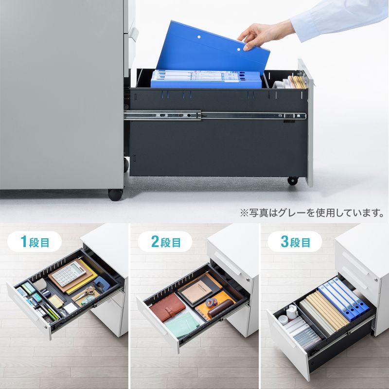 ピックアップ